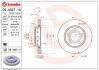 Гальмівний диск зад. Passat B5 00- (256x48mm) BREMBO 09.A597.11 (фото 1)