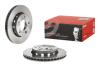 Гальмівний диск зад. Passat B5 00- (256x48mm) BREMBO 09.A597.11 (фото 2)