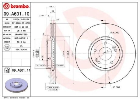 Диск тормозной BREMBO 09.A601.11