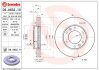 Гальмівний диск BREMBO 09A63211 (фото 1)