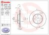 Гальмівний диск BREMBO 09A70711 (фото 1)