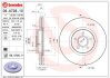 Гальмівний диск BREMBO 09A72811 (фото 1)