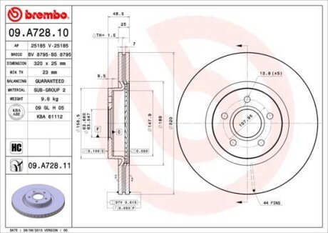 Гальмівний диск BREMBO 09A72811
