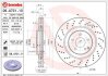 Гальмівний диск BREMBO 09A73111 (фото 1)