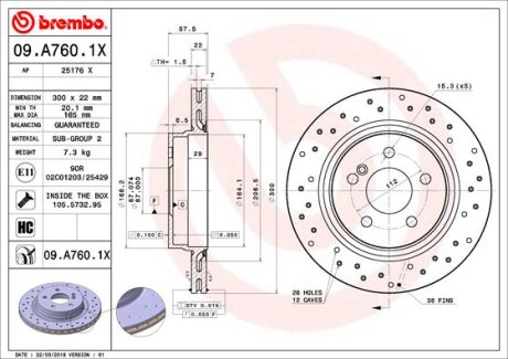 Гальмівний диск BREMBO 09A7601X