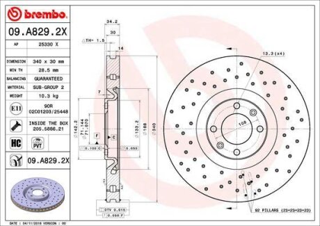 Гальмівний диск BREMBO 09A8292X