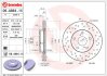 Гальмівний диск BREMBO 09A8641X (фото 1)