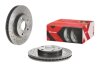 Гальмівний диск BREMBO 09A8651X (фото 2)