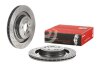 Гальмівний диск BREMBO 09A90711 (фото 2)