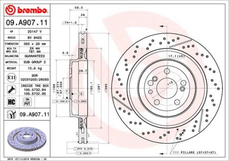 Гальмівний диск BREMBO 09A90711