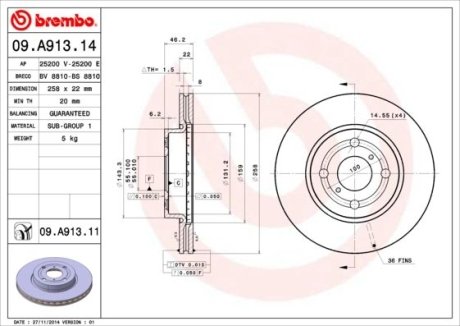 Диск тормозной BREMBO 09.A913.11