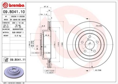 Гальмівний диск BREMBO 09.B041.11