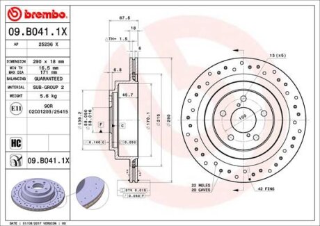 Гальмівний диск BREMBO 09B0411X