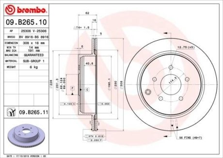 Тормозной диск BREMBO 09.B265.10