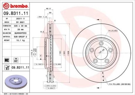 Диск тормозной BREMBO 09.B311.11