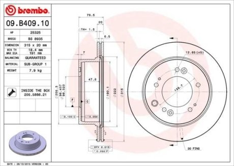 Гальмівний диск BREMBO 09.B409.10