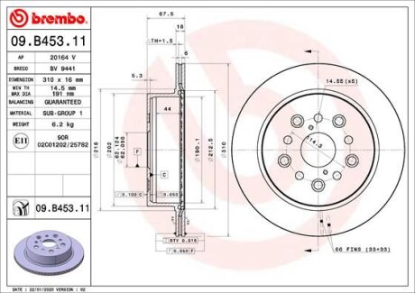 Гальмівний диск BREMBO 09B45311