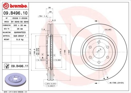 Диск тормозной BREMBO 09.B496.11