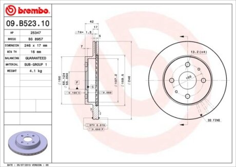 Гальмівний диск BREMBO 09B52310