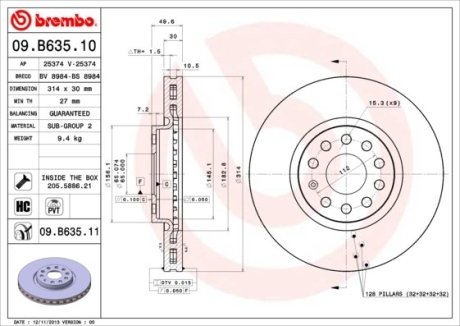 Диск гальмівний BREMBO 09.B635.11