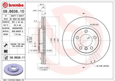 Гальмівний диск BREMBO 09B63811