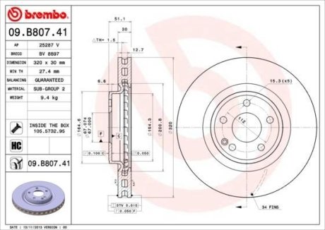 Тормозной диск BREMBO 09.B807.41