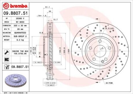 Гальмівний диск BREMBO 09B80751