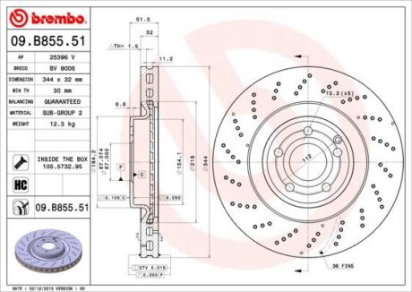 Гальмівний диск BREMBO 09B85551
