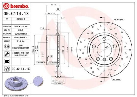 Гальмівний диск BREMBO 09C1141X