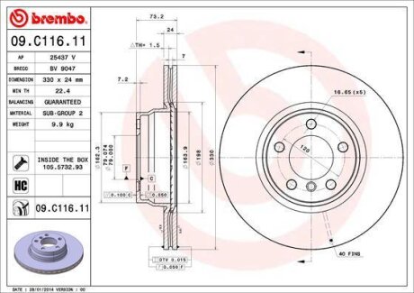 Гальмівний диск BREMBO 09C11611