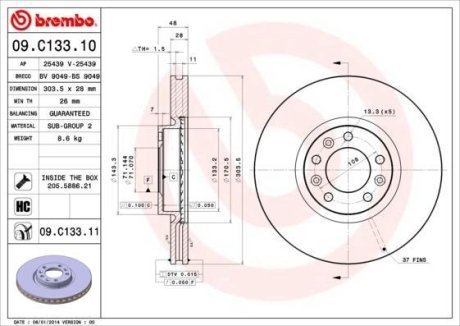 Диск тормозной BREMBO 09.C133.11