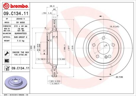 Гальмівний диск BREMBO 09C13411