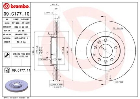 Гальмівний диск BREMBO 09C17711