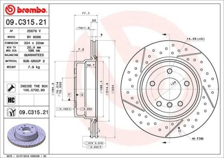Гальмівний диск BREMBO 09C31521