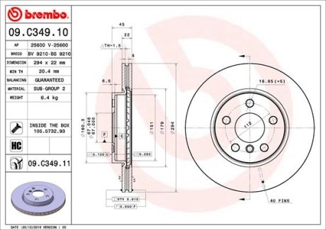 Диск тормозной BREMBO 09.C349.11