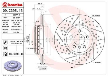 Гальмівний диск складається з двох частин BREMBO 09C39513