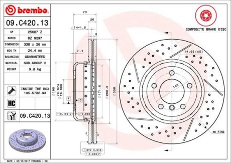 Гальмівний диск складається з двох частин BREMBO 09C42013