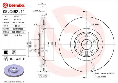 Диск тормозной BREMBO 09.C492.11