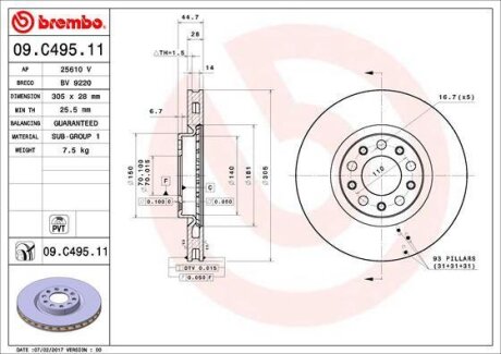 Гальмівний диск BREMBO 09C49511