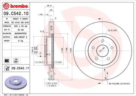 Диск тормозной BREMBO 09.C542.11