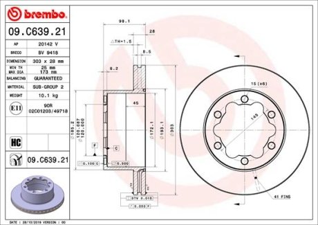 Тормозной диск BREMBO 09.C639.21