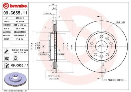 Тормозной диск BREMBO 09.C655.11