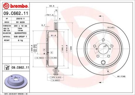Гальмівний диск BREMBO 09C66211