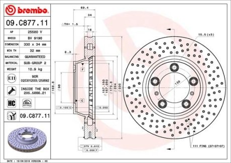 Диск тормозной BREMBO 09.C877.11