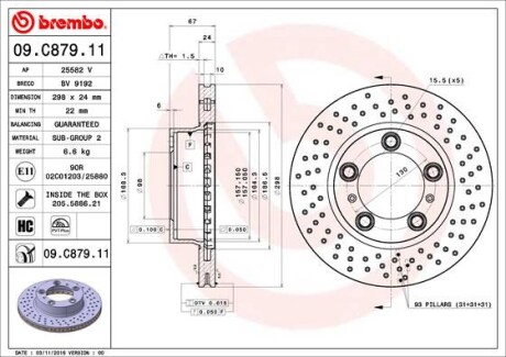 Тормозной диск BREMBO 09.C879.11