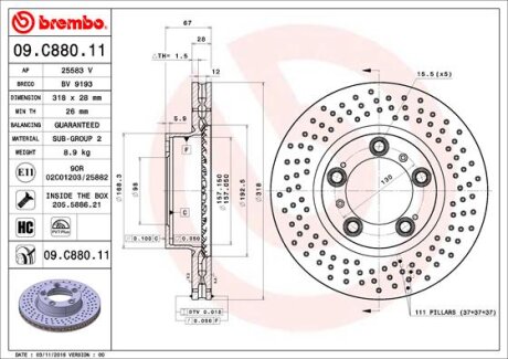 Гальмівний диск BREMBO 09C88011