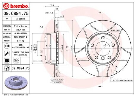 Гальмівний диск BREMBO 09C89475