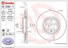 Тормозной диск BREMBO 09.D063.11 (фото 1)