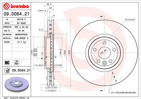 Гальмівний диск BREMBO 09D06421