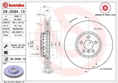 Диск тормозной BREMBO 09.D094.13